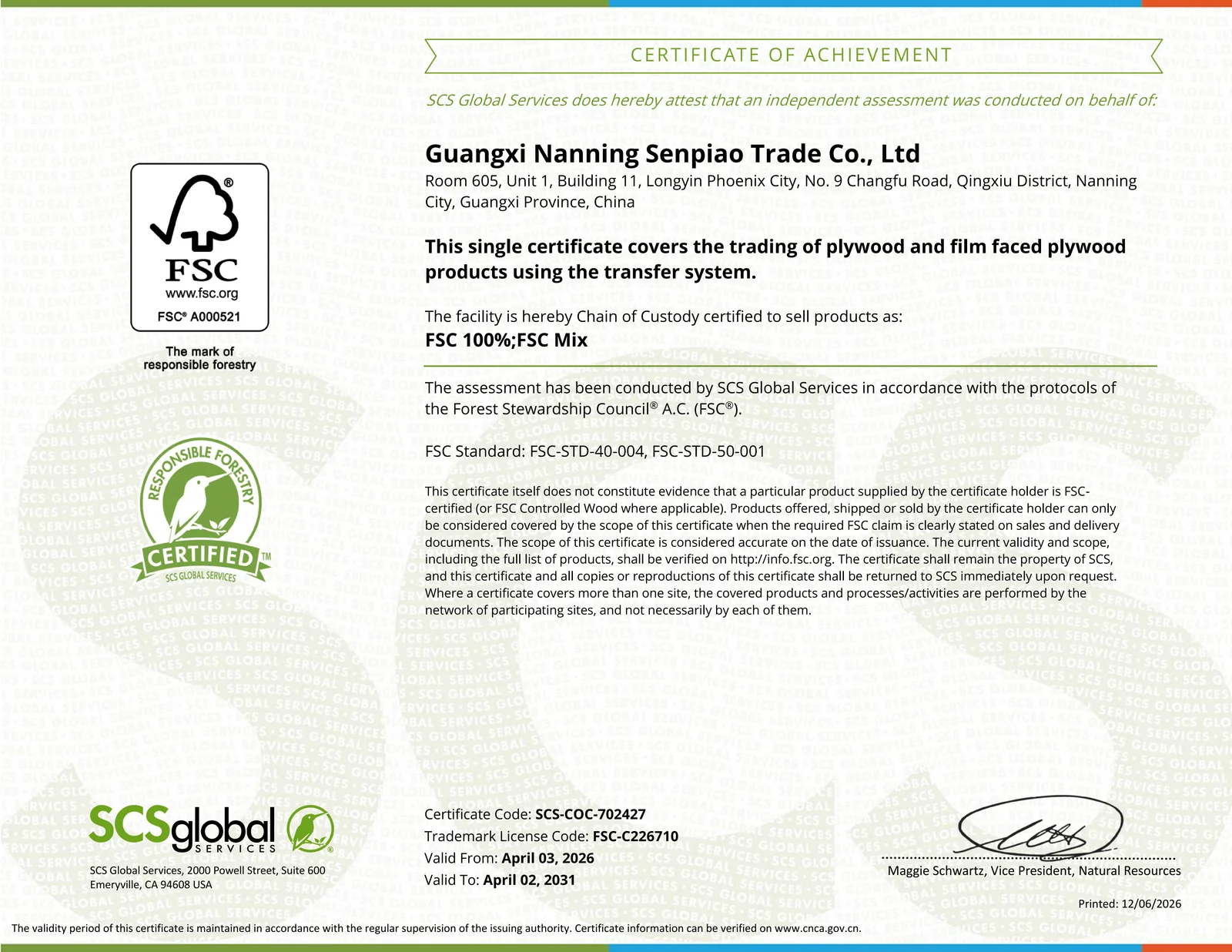 Senpiao Trade FSC certificate full image