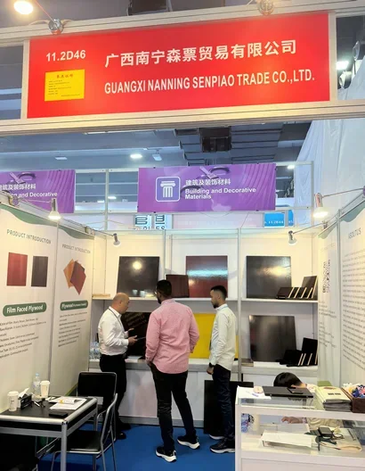 136th Canton Fair 2024