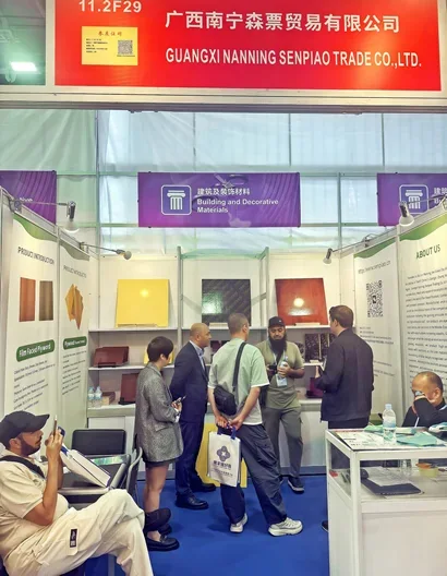 138th Canton Fair 2025