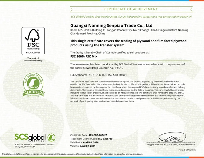 Senpiao Trade FSC certificate preview