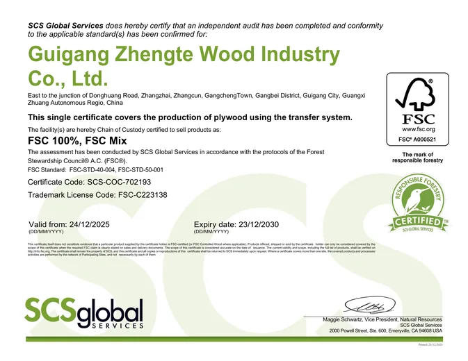 Zhengte factory FSC certificate preview